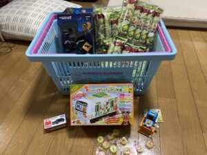goods